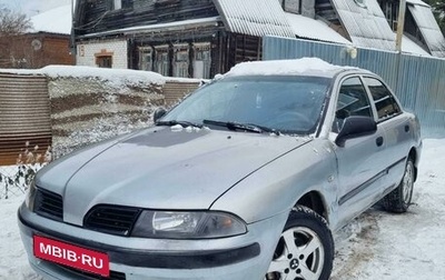 Mitsubishi Carisma I, 2003 год, 240 000 рублей, 1 фотография