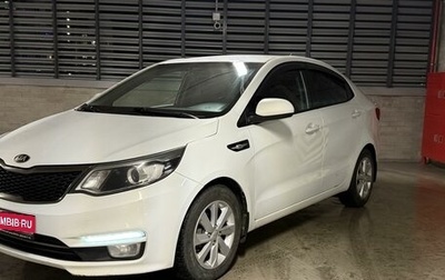 KIA Rio III рестайлинг, 2016 год, 1 350 000 рублей, 1 фотография