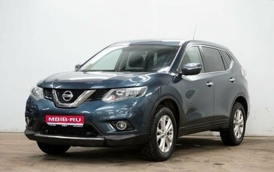 Nissan X-Trail, 2016 год, 1 780 000 рублей, 1 фотография