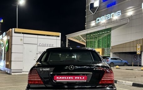 Mercedes-Benz S-Класс, 2004 год, 1 520 000 рублей, 5 фотография