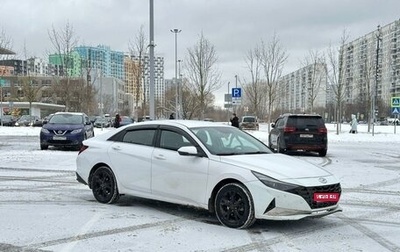 Hyundai Elantra, 2021 год, 1 730 000 рублей, 1 фотография