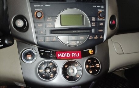 Toyota RAV4, 2008 год, 1 400 000 рублей, 7 фотография