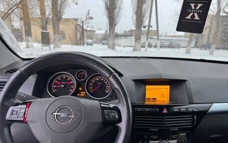 Opel Astra H, 2008 год, 890 000 рублей, 7 фотография