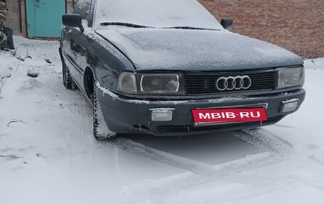 Audi 80, 1987 год, 4 фотография