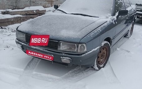 Audi 80, 1987 год, 6 фотография