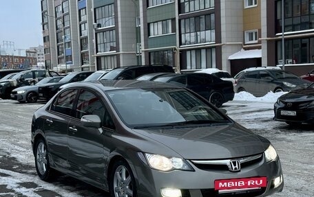 Honda Civic VIII, 2007 год, 3 фотография