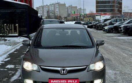 Honda Civic VIII, 2007 год, 2 фотография