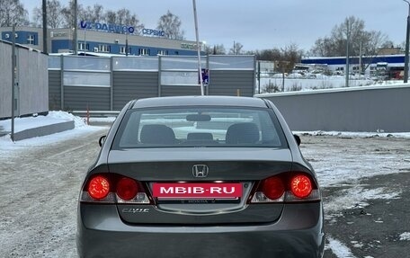 Honda Civic VIII, 2007 год, 5 фотография