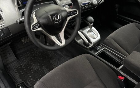 Honda Civic VIII, 2007 год, 18 фотография