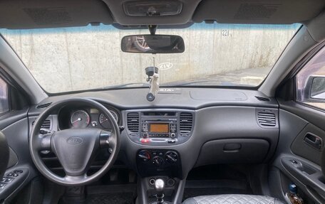 KIA Rio II, 2009 год, 450 000 рублей, 4 фотография