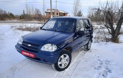 Chevrolet Niva I рестайлинг, 2007 год, 590 000 рублей, 1 фотография