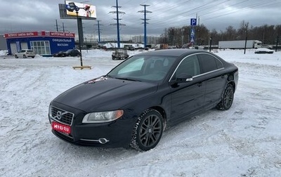 Volvo S80 II рестайлинг 2, 2007 год, 1 250 000 рублей, 1 фотография