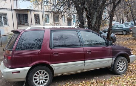 Mitsubishi Chariot III, 1993 год, 150 000 рублей, 5 фотография