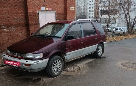 Mitsubishi Chariot III, 1993 год, 150 000 рублей, 2 фотография