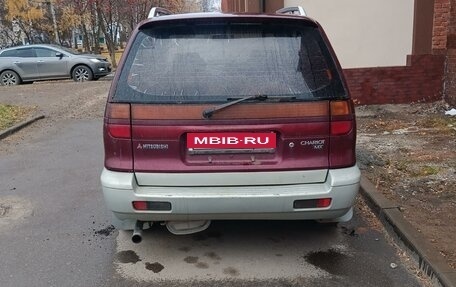 Mitsubishi Chariot III, 1993 год, 150 000 рублей, 1 фотография