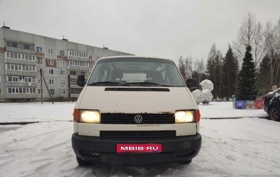 Volkswagen Transporter T4, 1998 год, 350 000 рублей, 1 фотография