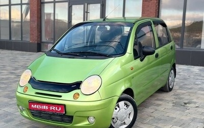 Daewoo Matiz I, 2005 год, 350 000 рублей, 1 фотография