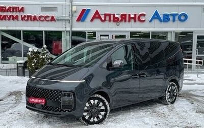 Hyundai Staria, 2022 год, 5 890 000 рублей, 1 фотография