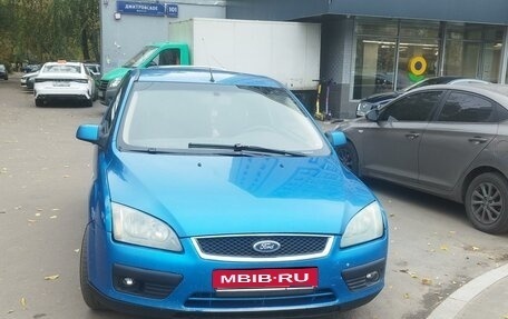 Ford Focus II рестайлинг, 2007 год, 400 000 рублей, 1 фотография