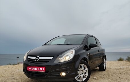 Opel Corsa D, 2007 год, 450 000 рублей, 1 фотография