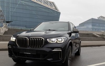 BMW X5, 2019 год, 6 590 000 рублей, 1 фотография