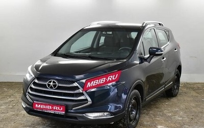 JAC S3, 2021 год, 1 170 000 рублей, 1 фотография