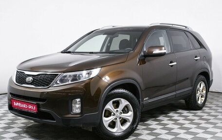 KIA Sorento II рестайлинг, 2013 год, 1 799 000 рублей, 1 фотография