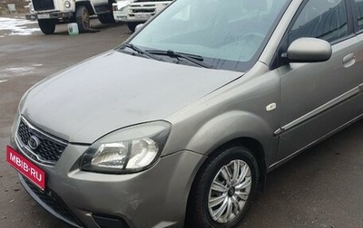 KIA Rio II, 2011 год, 650 000 рублей, 1 фотография