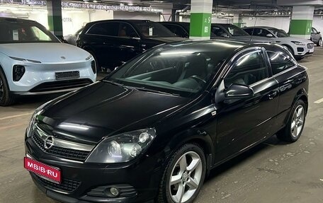 Opel Astra H, 2010 год, 837 000 рублей, 1 фотография