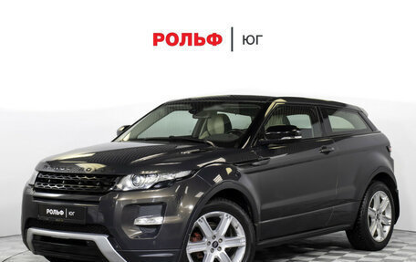 Land Rover Range Rover Evoque I, 2012 год, 1 855 000 рублей, 1 фотография