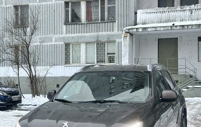 Peugeot 4008, 2014 год, 1 250 000 рублей, 1 фотография