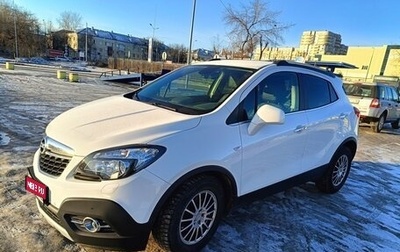 Opel Mokka I, 2014 год, 1 225 000 рублей, 1 фотография