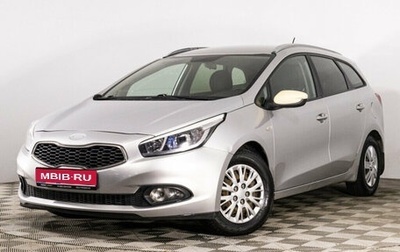 KIA cee'd III, 2012 год, 849 000 рублей, 1 фотография