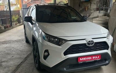 Toyota RAV4, 2022 год, 4 300 000 рублей, 1 фотография