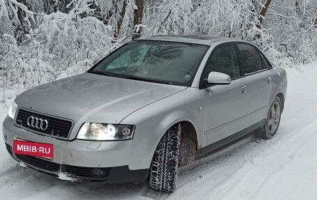 Audi A4, 2002 год, 700 000 рублей, 6 фотография