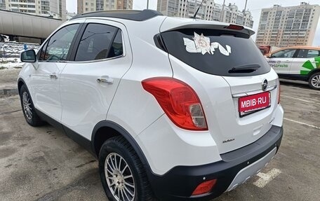 Opel Mokka I, 2014 год, 1 225 000 рублей, 8 фотография