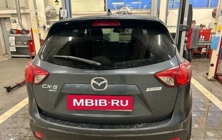 Mazda CX-5 II, 2013 год, 1 876 000 рублей, 5 фотография