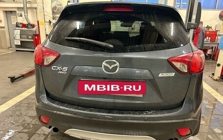 Mazda CX-5 II, 2013 год, 1 876 000 рублей, 6 фотография