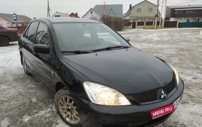 Mitsubishi Lancer IX, 2005 год, 350 000 рублей, 1 фотография