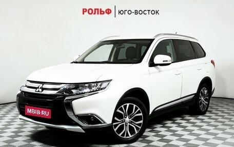 Mitsubishi Outlander III рестайлинг 3, 2015 год, 1 998 000 рублей, 1 фотография