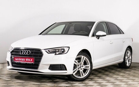 Audi A3, 2017 год, 2 049 000 рублей, 1 фотография