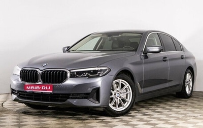 BMW 5 серия, 2020 год, 4 499 000 рублей, 1 фотография