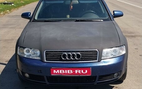 Audi A4, 2004 год, 480 000 рублей, 1 фотография