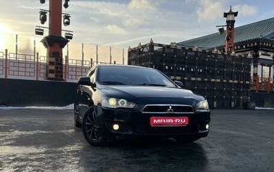 Mitsubishi Lancer IX, 2008 год, 880 000 рублей, 1 фотография