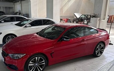 BMW 4 серия, 2013 год, 2 950 000 рублей, 1 фотография