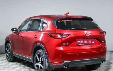 Mazda CX-5 II, 2019 год, 3 400 000 рублей, 7 фотография