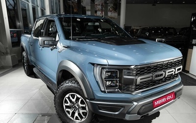 Ford F-150, 2023 год, 15 700 000 рублей, 1 фотография