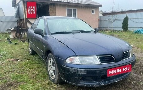 Mitsubishi Carisma I, 2001 год, 130 000 рублей, 5 фотография