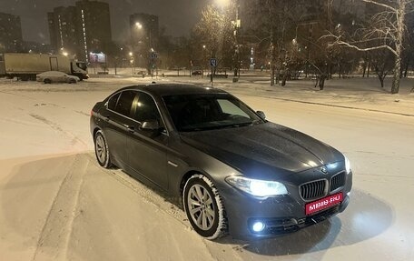 BMW 5 серия, 2016 год, 2 400 000 рублей, 1 фотография