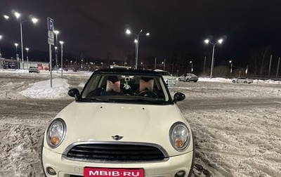 MINI Hatch, 2011 год, 915 000 рублей, 1 фотография